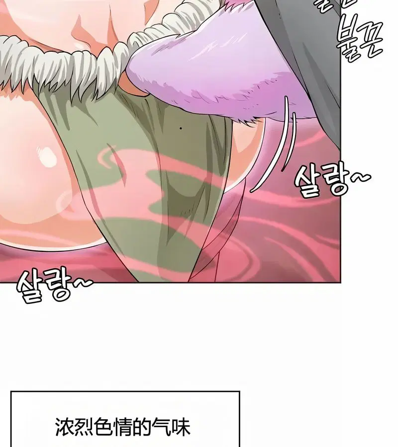 第57話