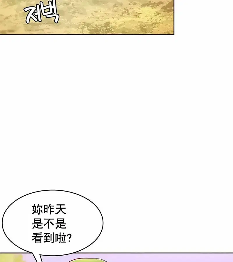 第58話