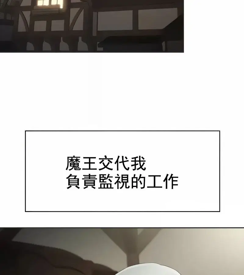 第58話
