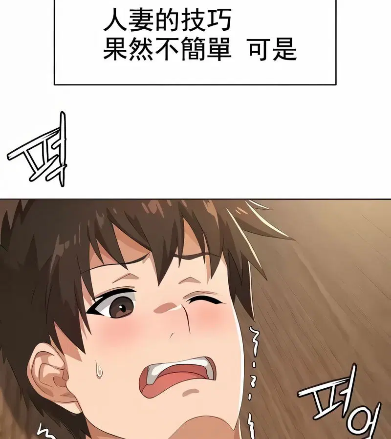 第58話