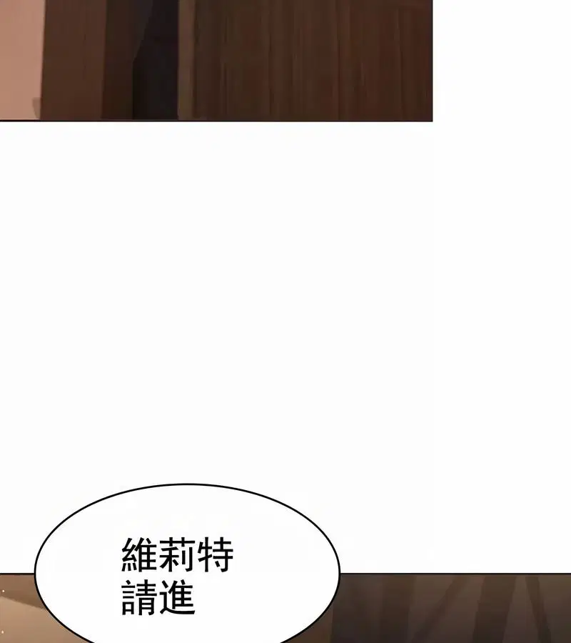 第59話