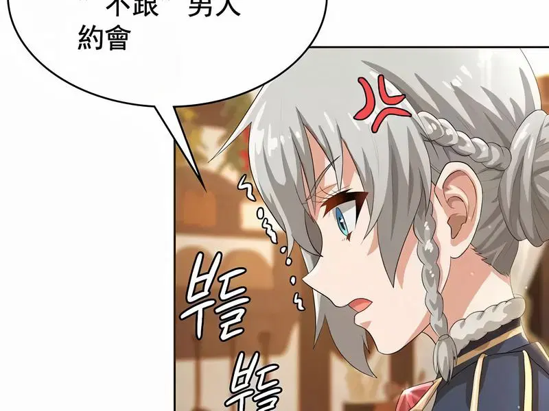 第59話