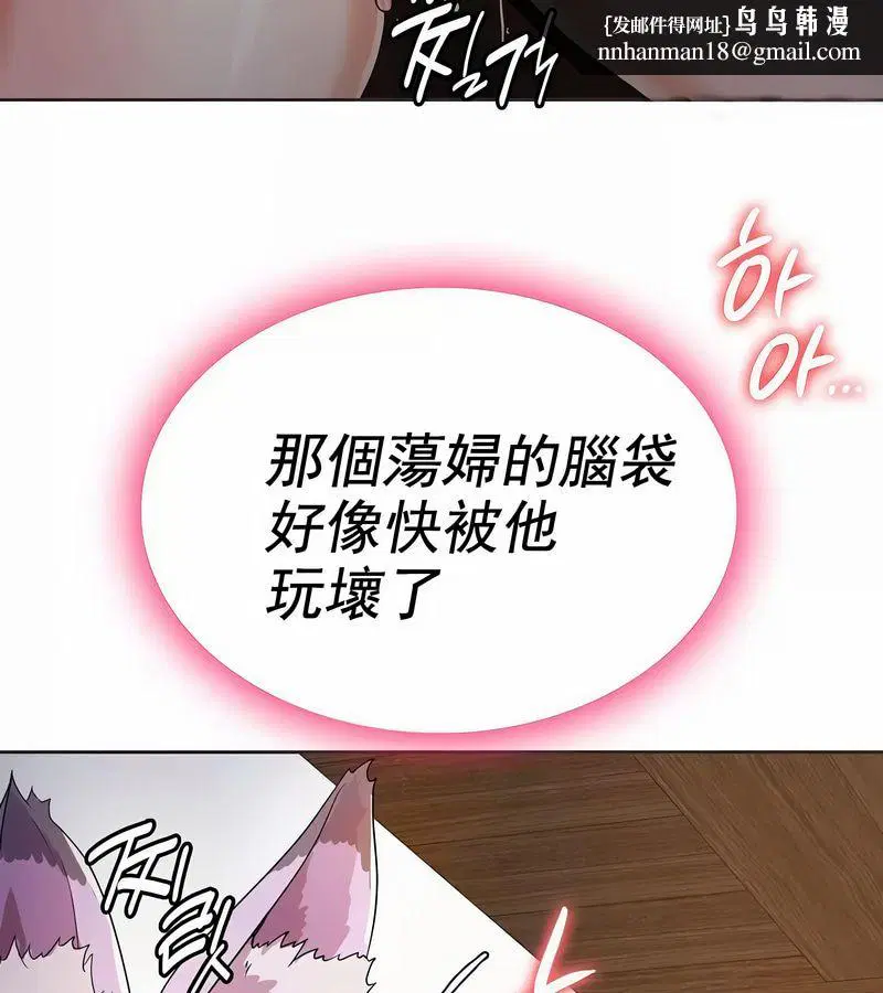 第60話