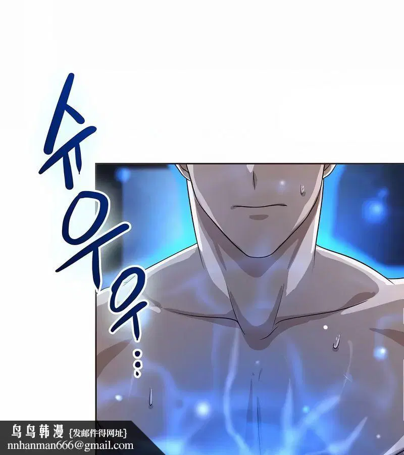 第61話