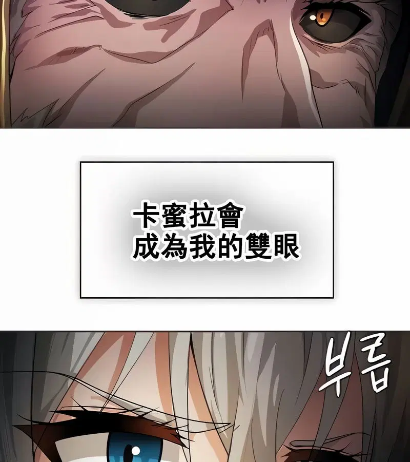 第62話
