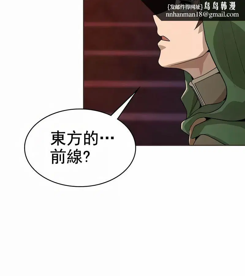 第62話