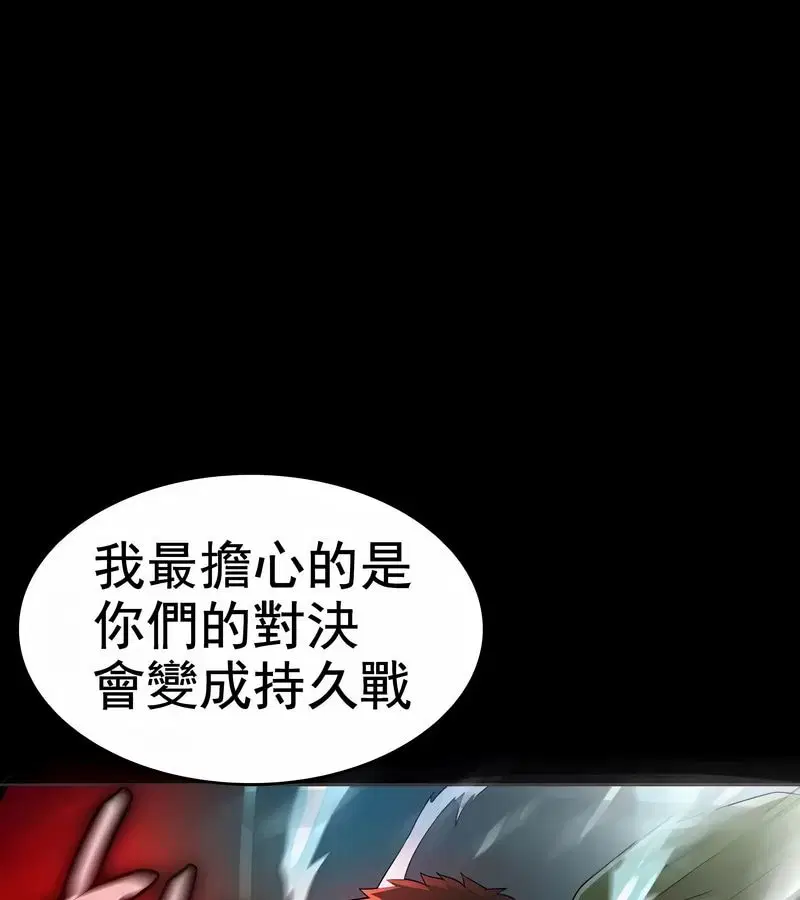 第62話