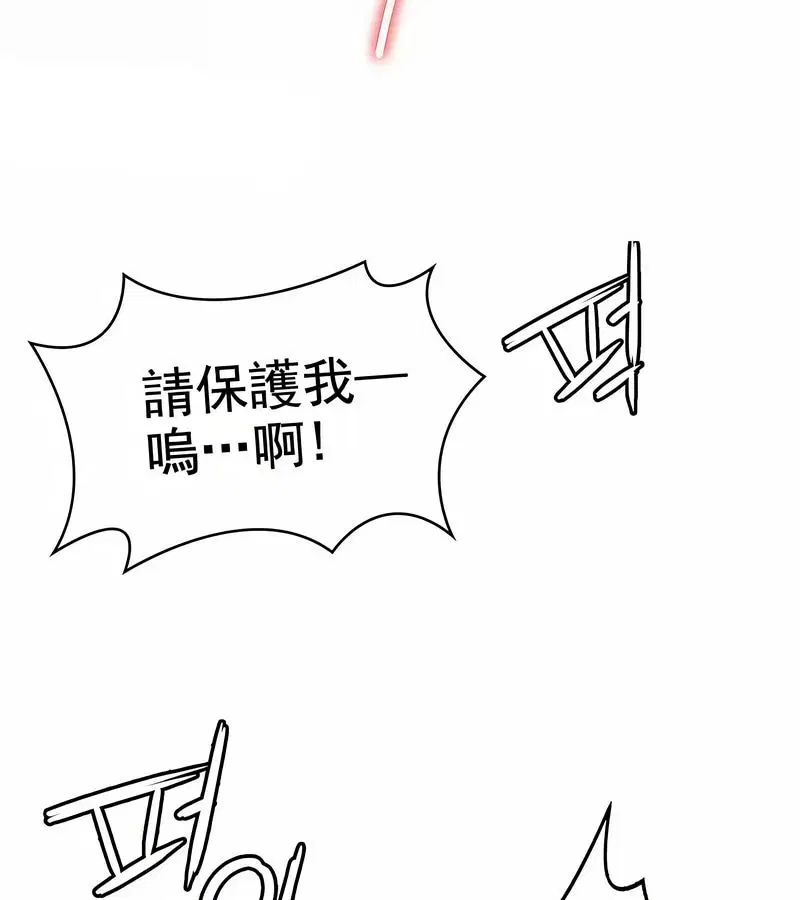 第63話