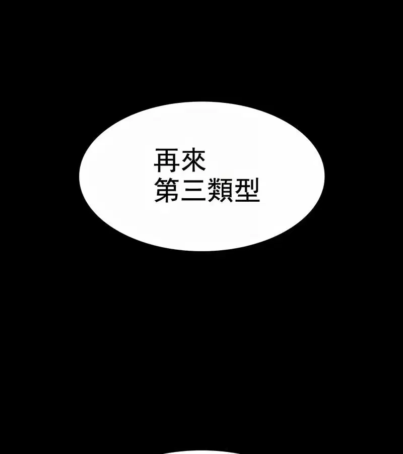 第63話