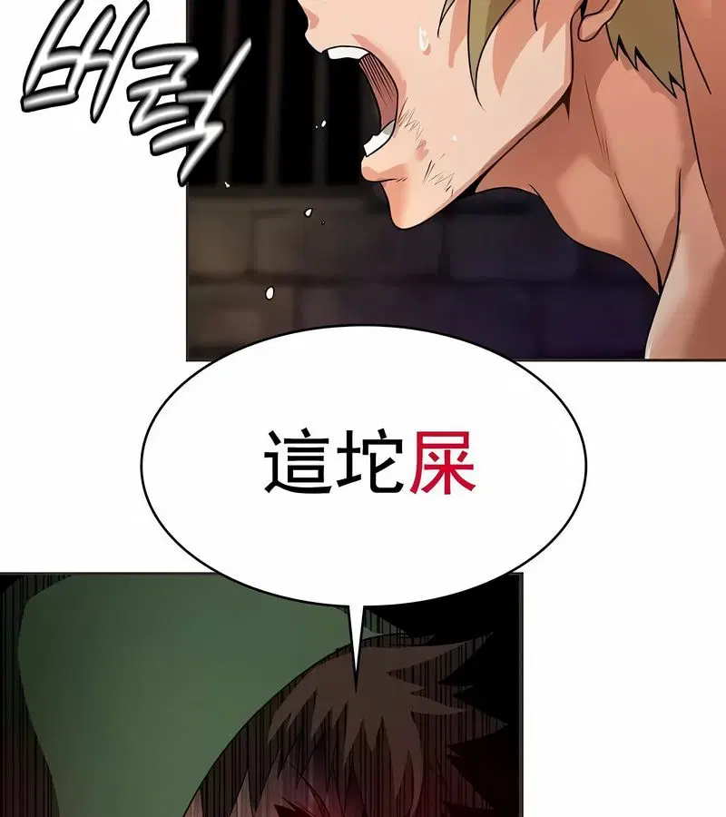 第63話