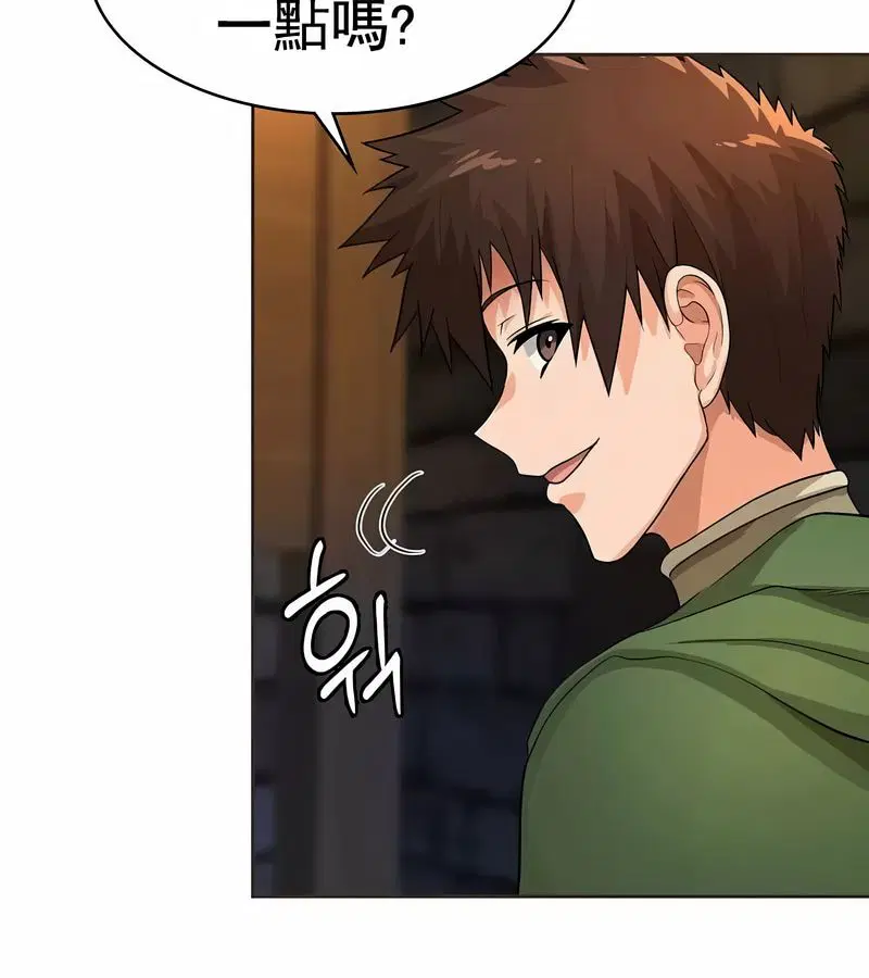 第64話