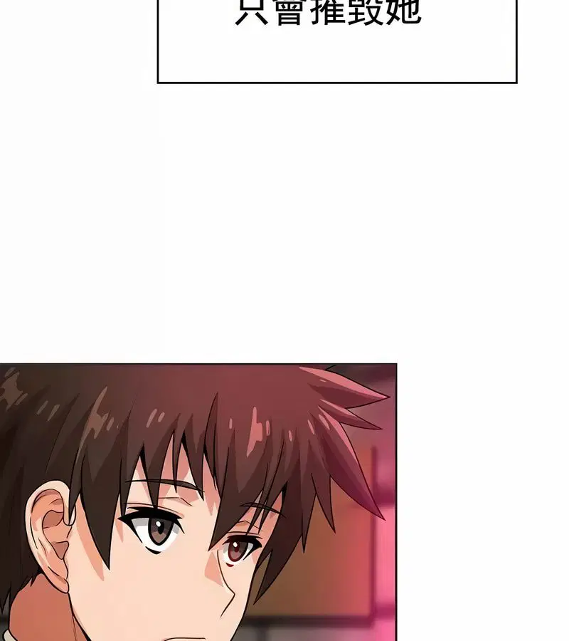 第64話