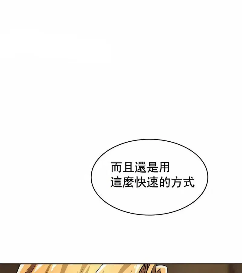 第64話