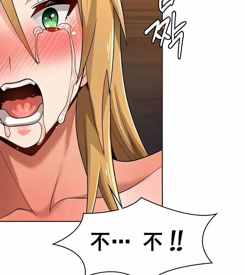 第65話