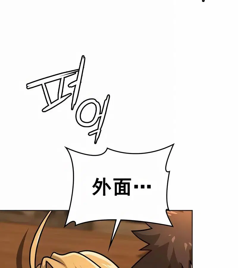 第65話