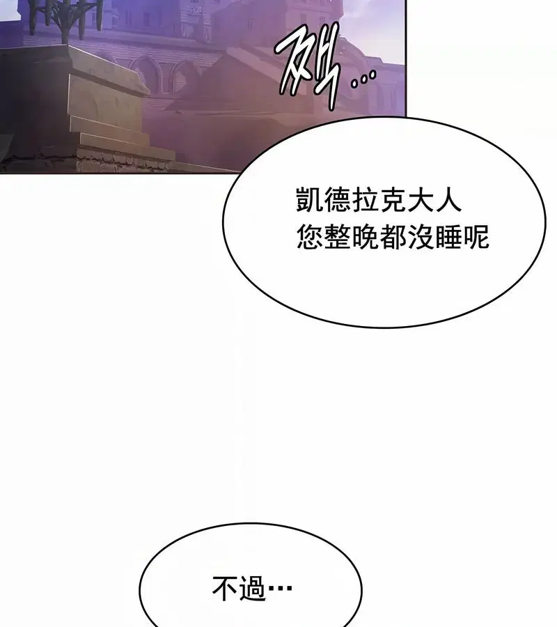 第65話