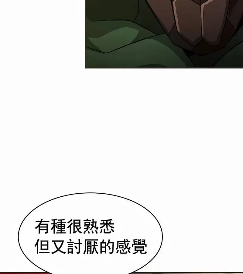 第67話