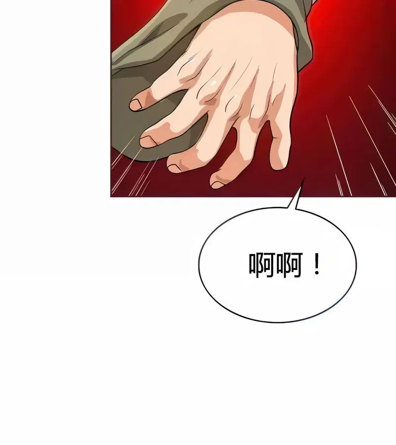 第67話