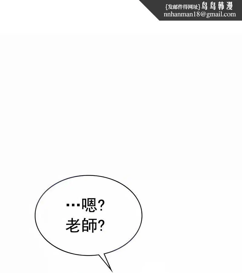 第68話