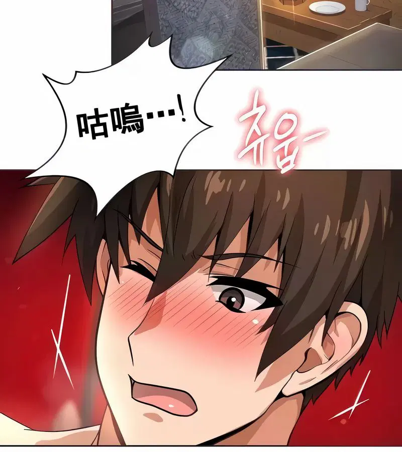 第68話