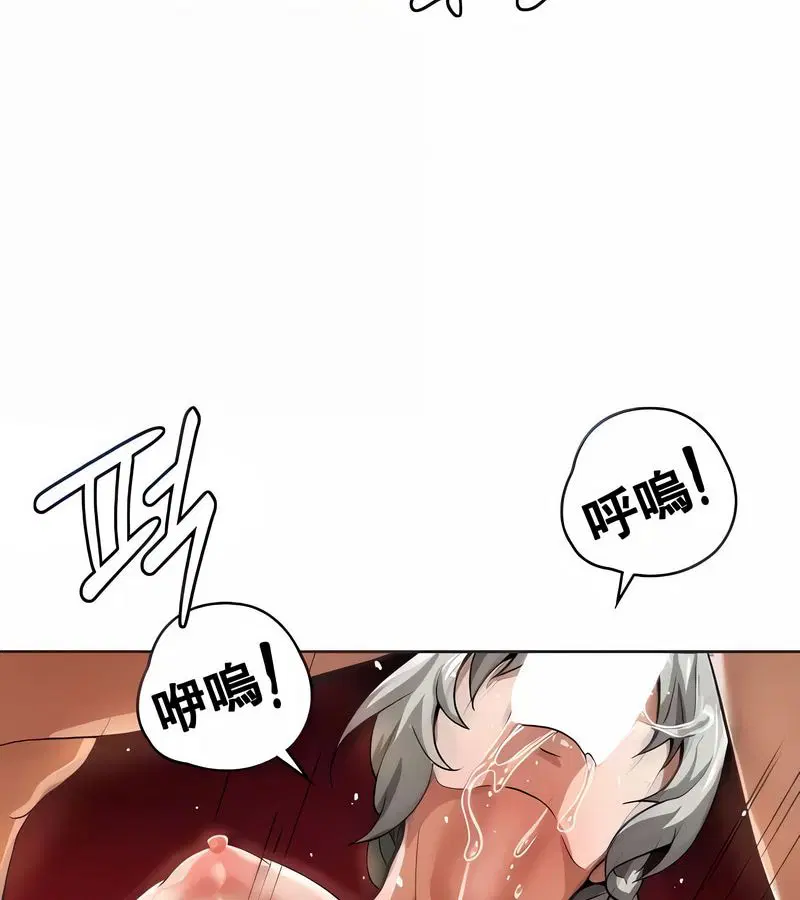 第68話