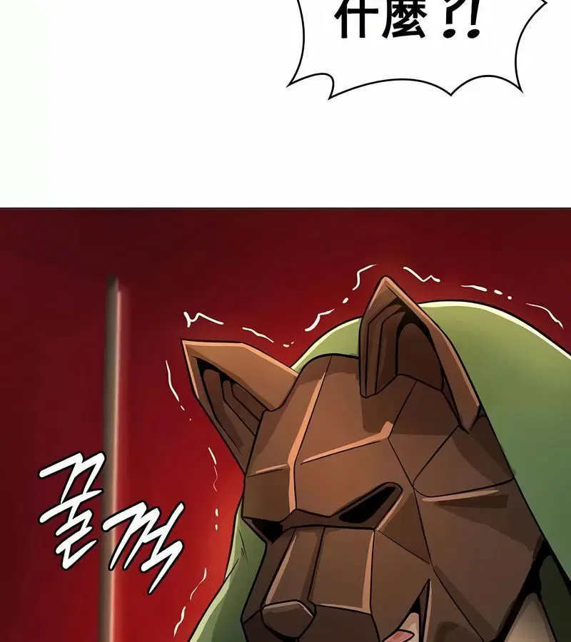 第68話