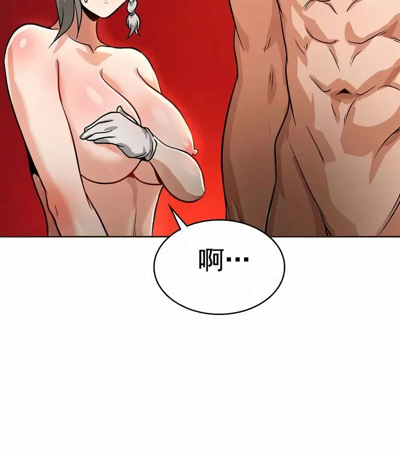 第68話