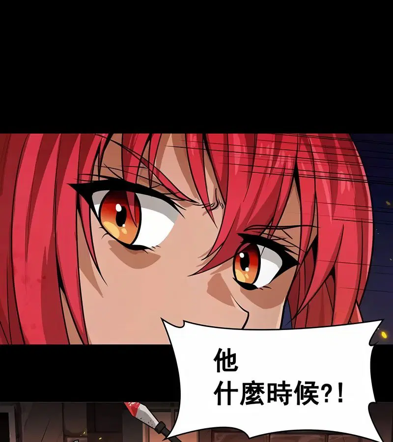 第69話