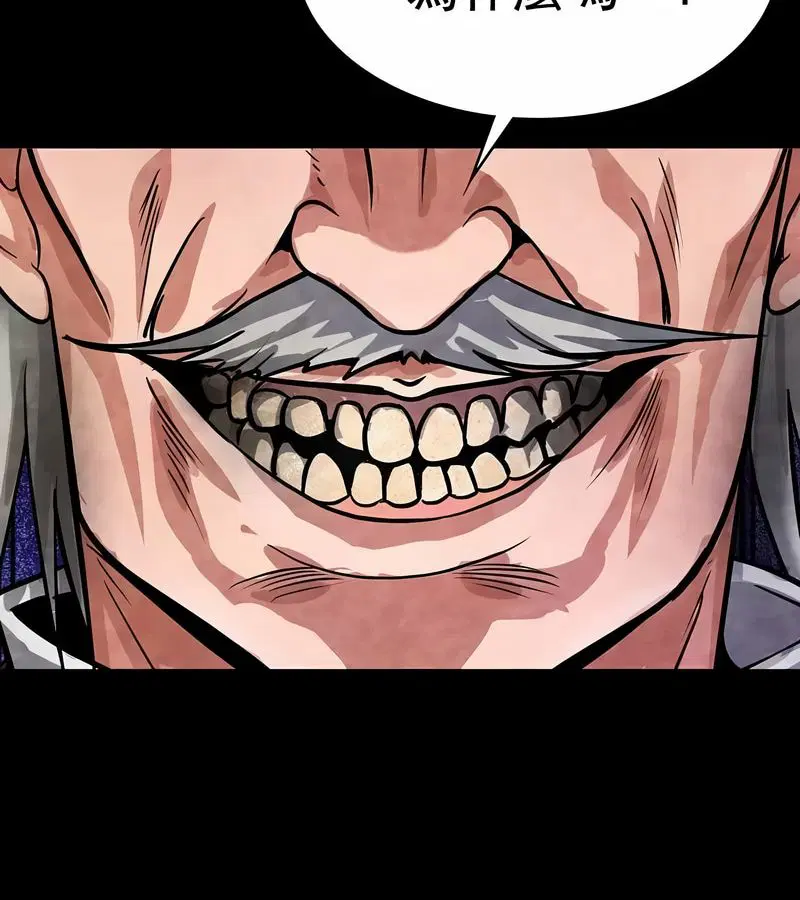 第69話