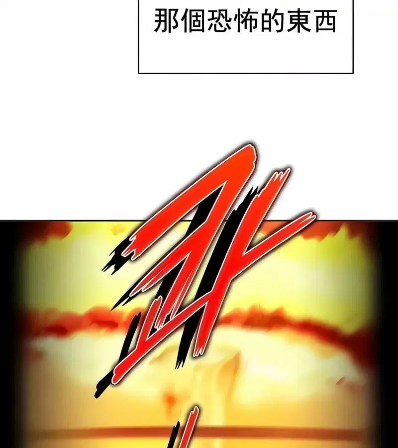 第69話