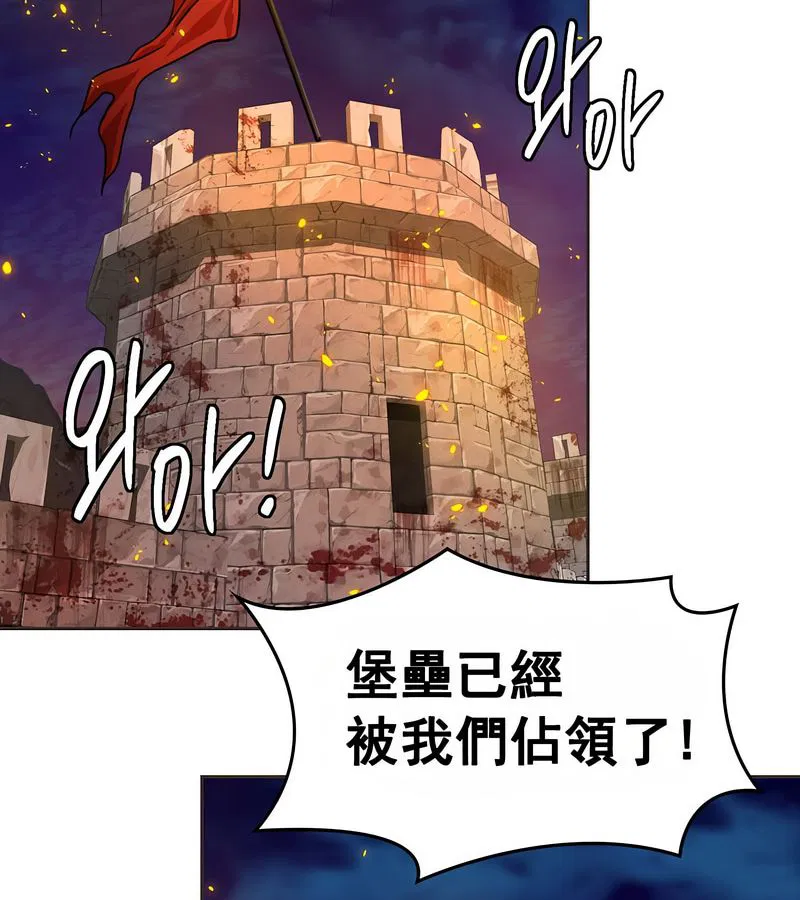 第70話