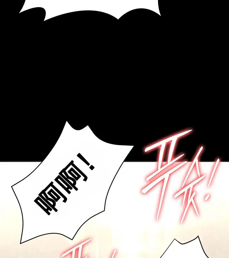第70話