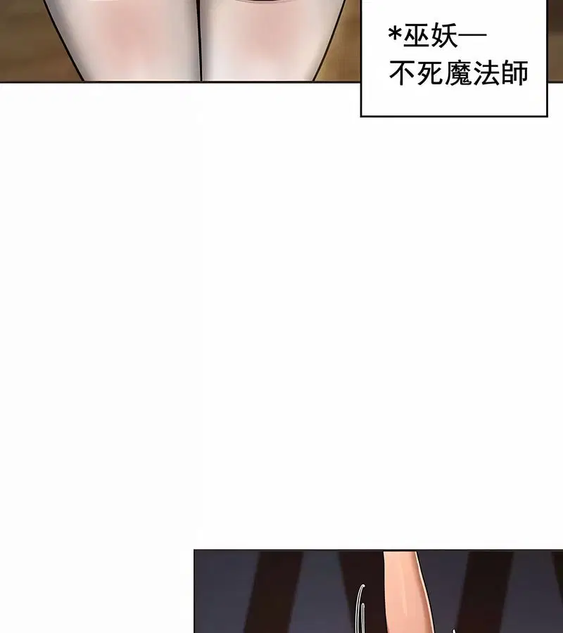 第71話