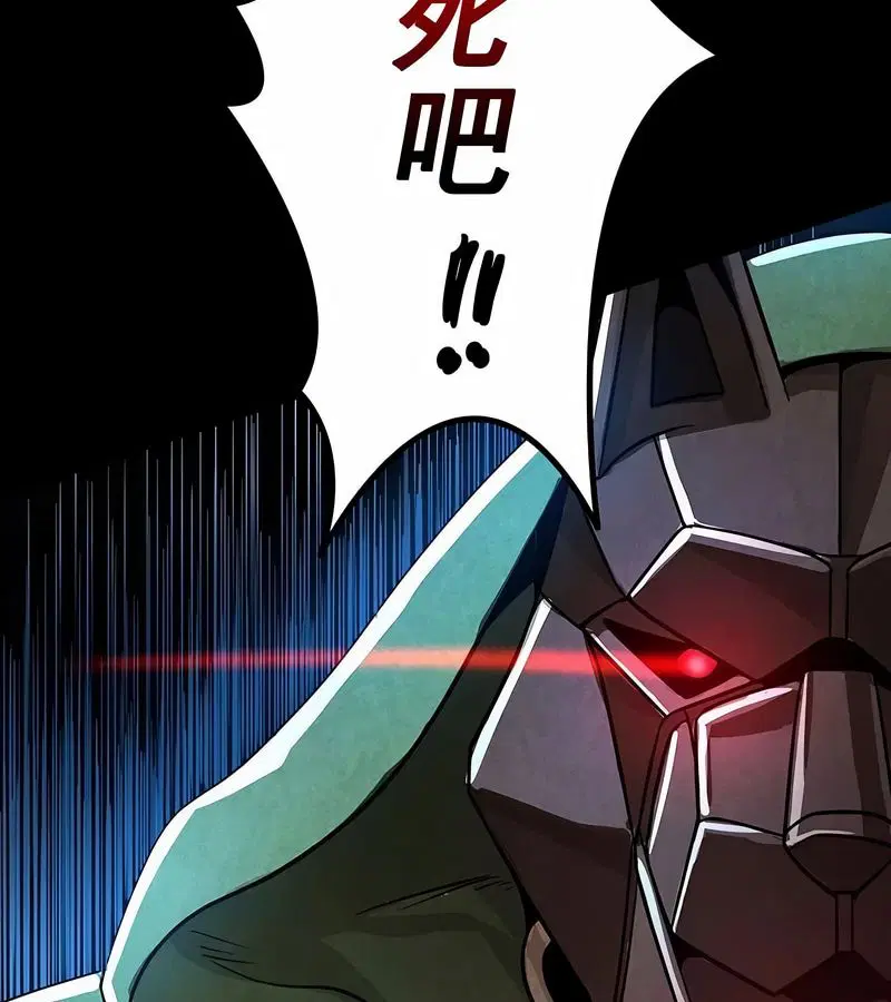 第71話
