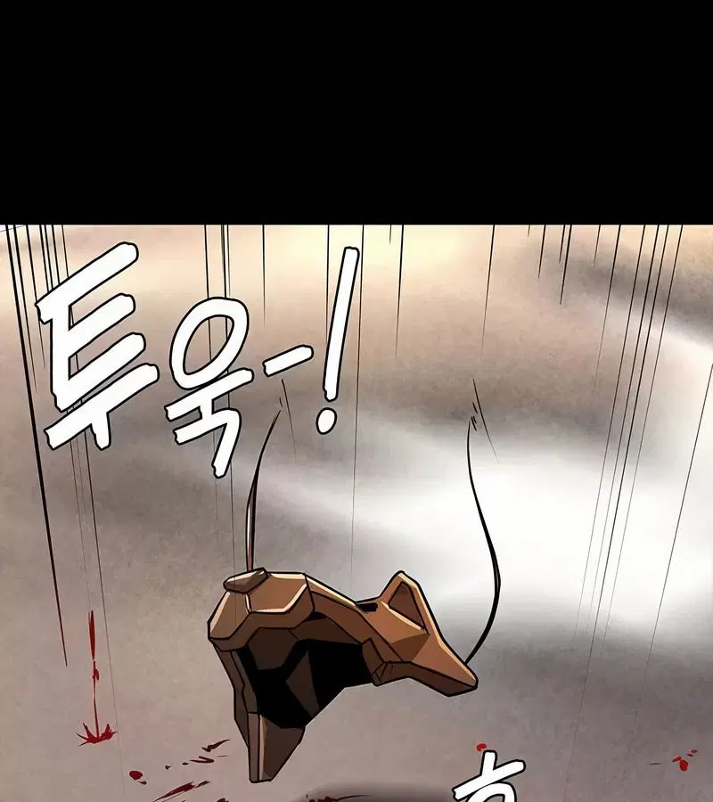 第71話