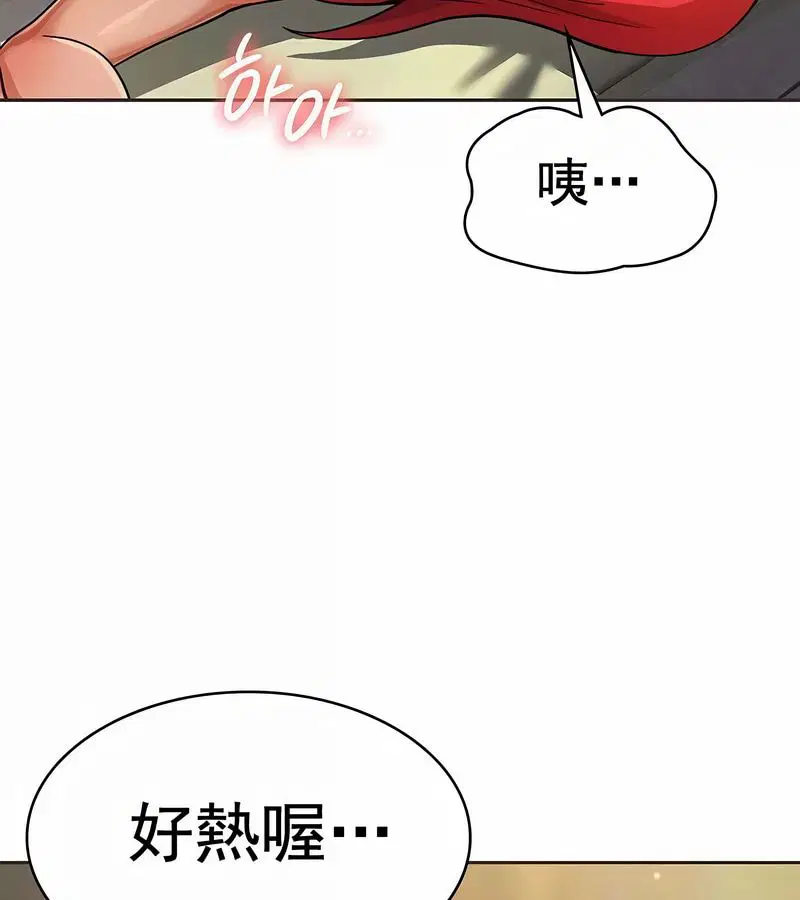 第72話