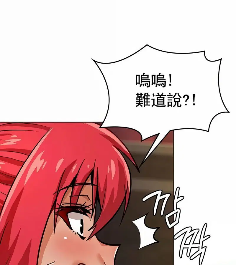第72話