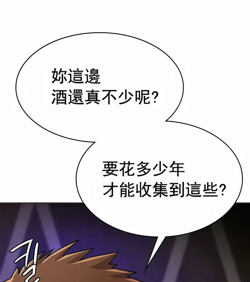 第72話