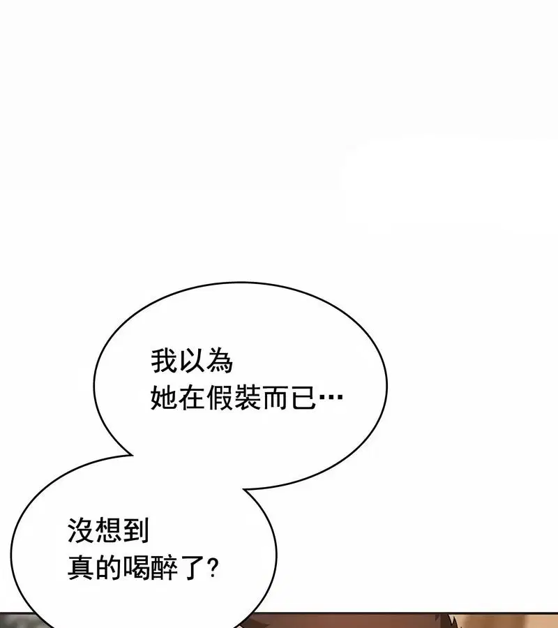 第72話