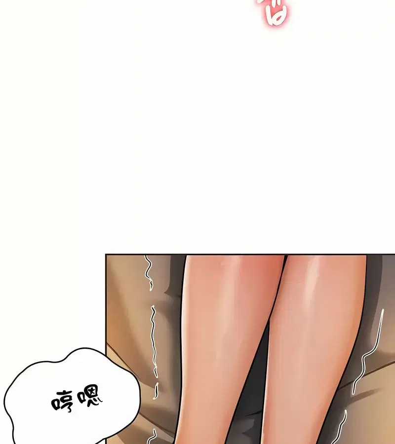 第73話