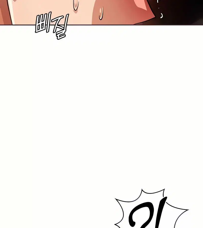 第73話