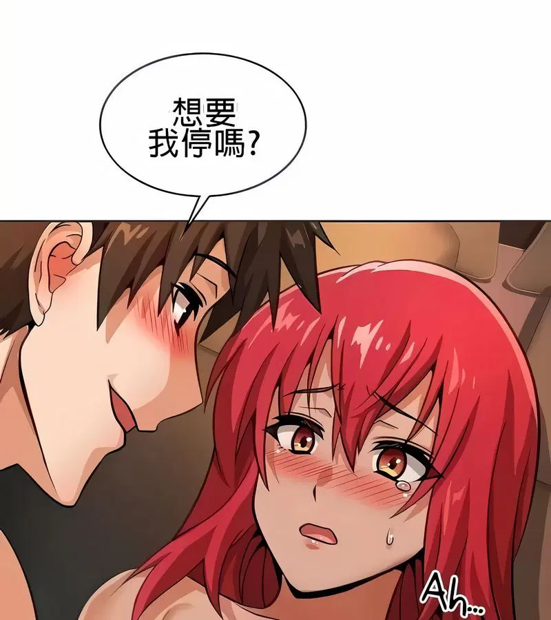 第74話