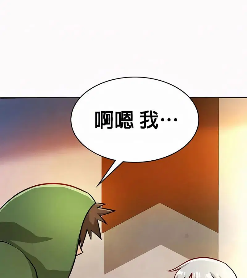 第75話
