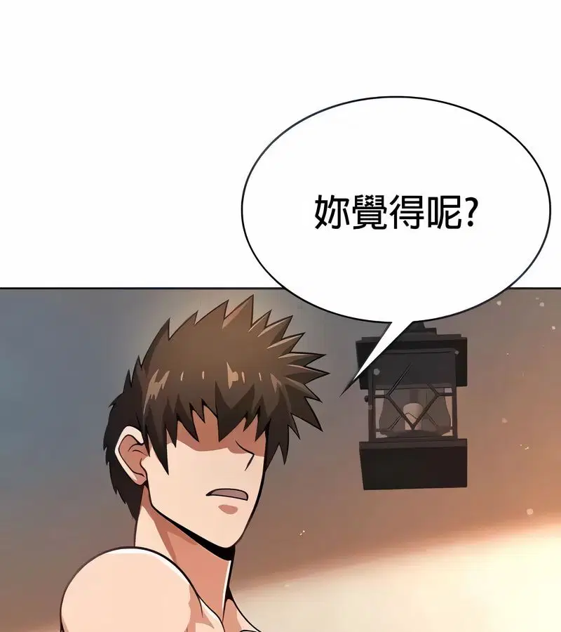 第76話