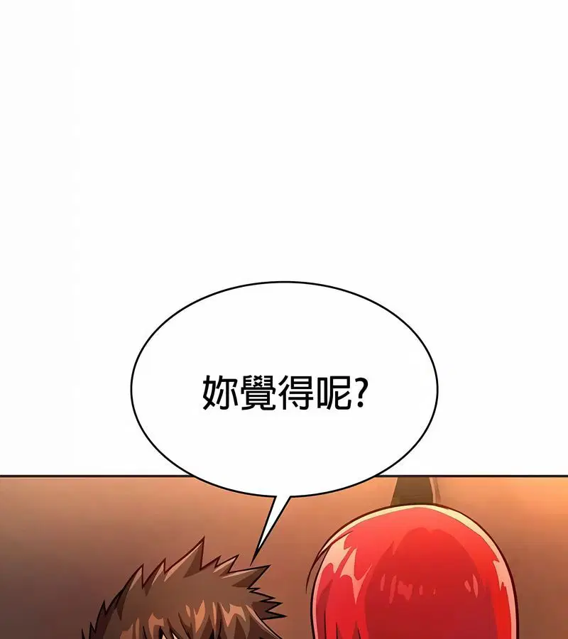 第77話