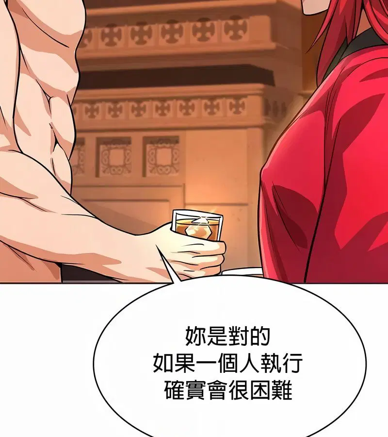 第78話