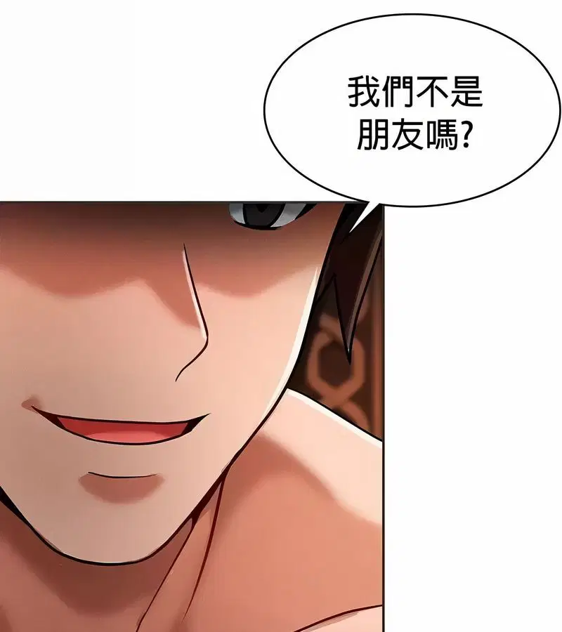 第78話