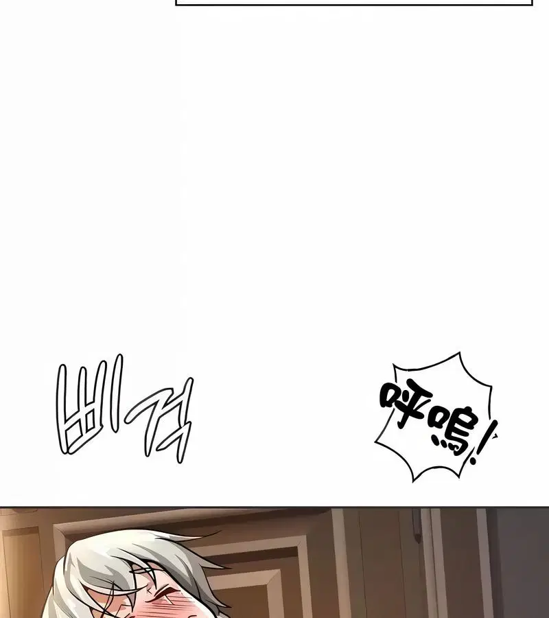第79話