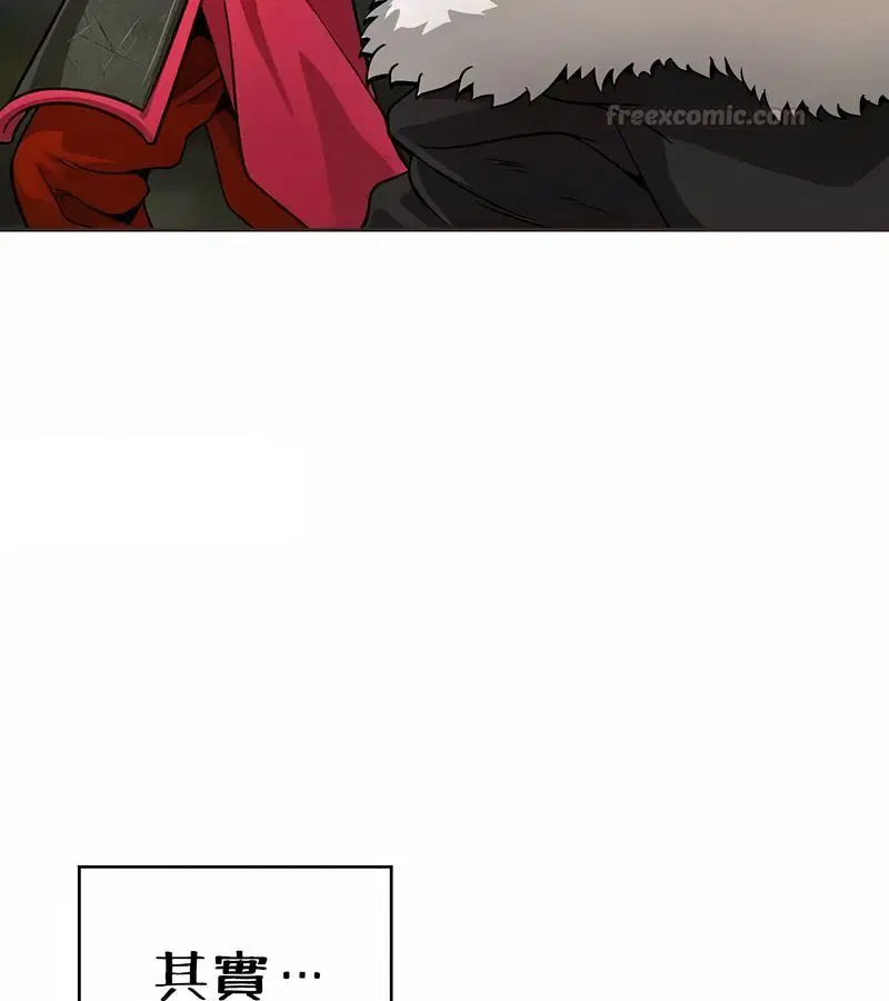 第80話