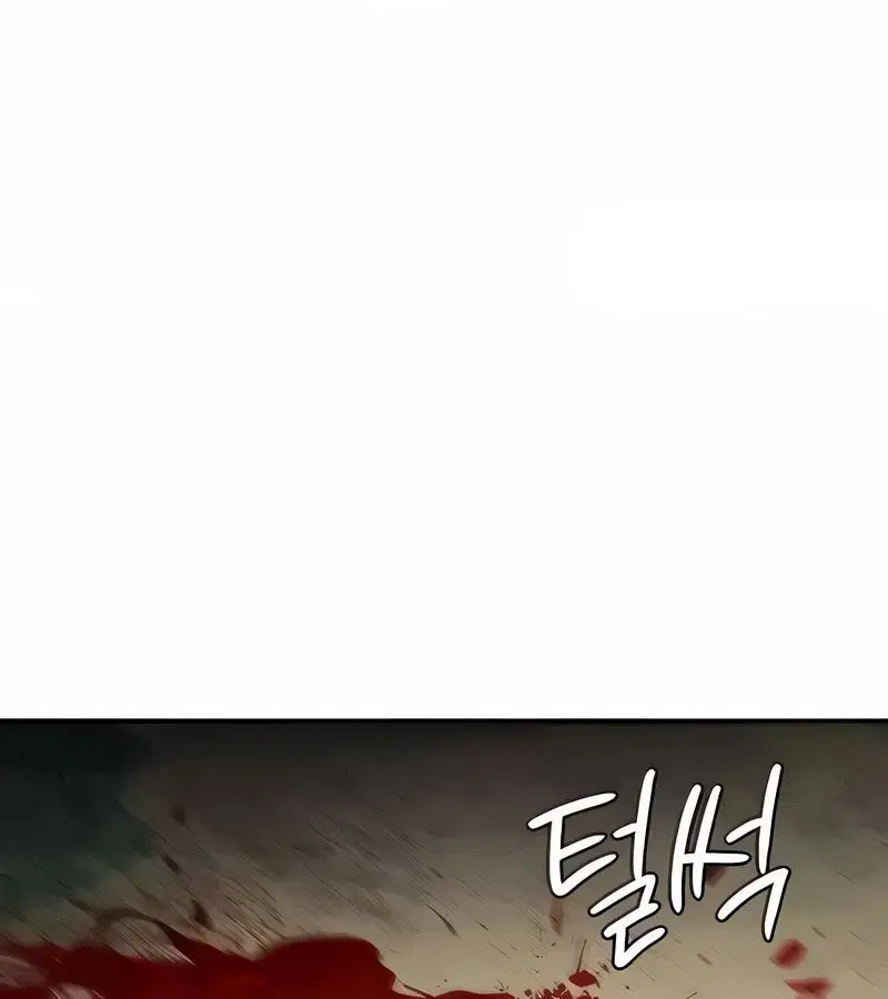 第81話